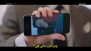 قسمت 31 سریال کره ای اغواگر بزرگ  The Great Seducer 2018 + هاردساب با بازی وو دوهان-720p