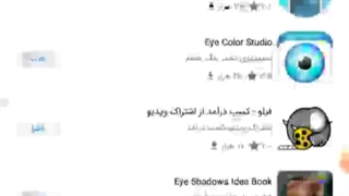 معرفی کسب درآمد درآی فیلو#درقسمت پایین واردلینک شوید