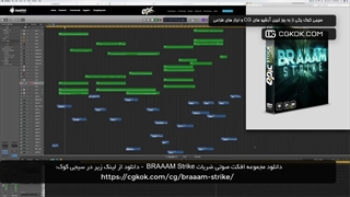 دانلود مجموعه افکت صوتی ضربات BRAAAM Strike
