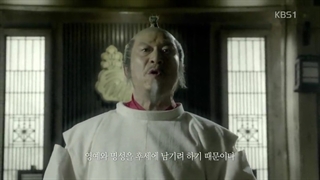 قسمت ۴ سریال نبرد سه پادشاهی : جنگ ایمجین + ۱۵۹۲ ۲۰۱۶ Three Kingdom Wars – Imjin War 1592+با زیرنویس فارسی