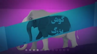 دکتر میثم شکری ساز کارآفرین