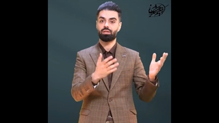 میثم شکری ساز کارآفرین