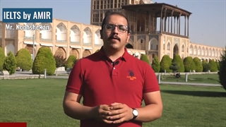 Scanning and Skimming in IELTS exam