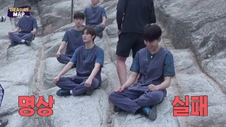 برنامه ترژر مپ (treasure map) قسمت 27 با زیرنویس فارسی آنلاین