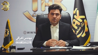خشک کن میوه خشک کن کشک و رشته . خشک کن انگور و...