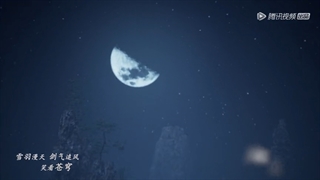 <انیمه چینی سلطه گر شمشیر روحی>{Spirit Sword Sovereign}[فصل4]قسمت90(190)+زیرنویس فارسی