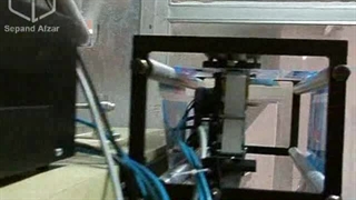 تاریخ زن حرارتی هات فویل