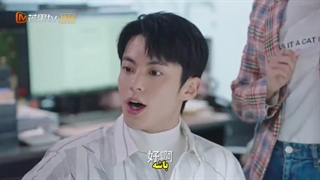 سریال چینی زندگی منطقی قسمت ۳ با زیرنویس چسبیده The Rational Life 2021 با بازی Dylan wang