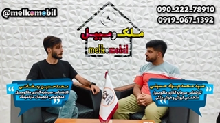 چرا سرمایه گذاری در شمال کشور