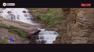 دشت نمارستاق و آبشار دریوک | ره بال آسمان
