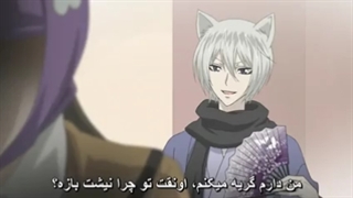 انیمه بوسه ایزدی قسمت دوم فصل اول  با زیرنویس فارسی-240p