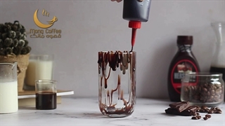 آموزش درست کردن آیس موکا