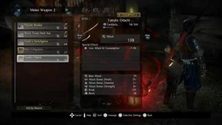 گیمپلی بازی Nioh 2 Remastered - The Complete Edition