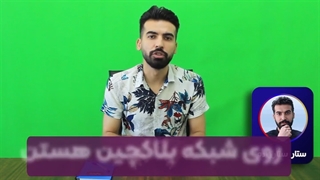 صرافی غیرمتمرکز چیست؟