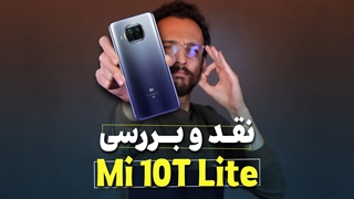 Xiaomi Mi 10T Lite 5G Review | بررسی گوشی می 10 تی لایت شیائومی