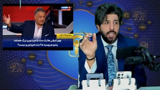 نماینده سابق دومای روسیه: چرا ما نمیتوانیم مانند ایران با انگلیسیها برخورد کنیم؟