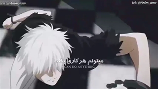 عجب میکس بسیار عجیب ( زیبا با زیرنویس)