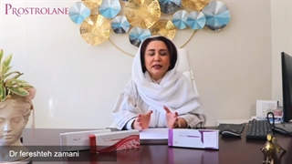 مزوژل پروسترولین نچرال بی