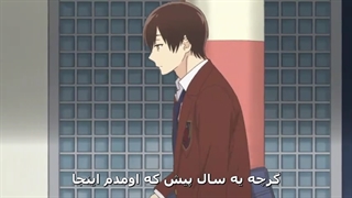 انیمه پسران سانریو sanrio danshi قسمت 1 با هاردساب فارسی