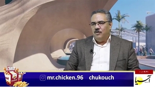 نقش ایران در بنیان گذاری صنعت نمایشگاه