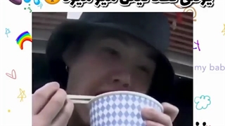 یونگی قطعا ی پیشیه