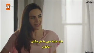 دانلود قسمت 3 سریال زخم قلب  Kalp Yarasi با زیرنویس فارسی چسبیده کاملا رایگان