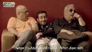 دانلود سریال «دراکولا» قسمت شانزدهم (پایانی) از سریالها