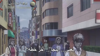 قسمت اول انیمه دکتر سنگ فصل اول با زیر نویس چسبیده