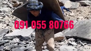 سنگ ورقه ای در دماوند ۰۹۱۰۵۵۸۰۷۶۶ ۰۹۳۷۸۵۰۴۲۸۶