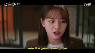 قسمت 3 سریال یک گومیهو هم اتاقی منه +زیرنویس فارسی چسبیده My Roommate Is a Gumiho 2021 با بازی جونگ کی یونگ و هه ری