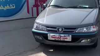 پژو پارس سال مدل 1400 - نمایشگاه اتومبیل صمد شکرالهی - استعلام خودرو 02634144