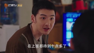 سریال چینی زندگی منطقی قسمت ۱۷ با زیرنویس فارسی The Rational Life 2021 با بازی Dylan wang