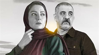 دانلود فصل دوم سریال ملکه گدایان قسمت هفتم