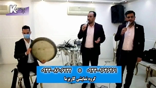 همخوانی مذهبی جالب در مجلس عروسی