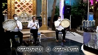 نمونه کار موسیقی سنتی بدون خواننده در عروسی