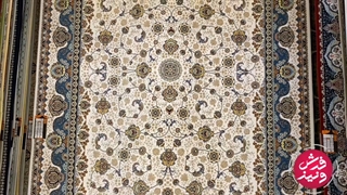 فرش ۱۲۰۰شانه زمینه کرم