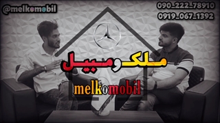 انواع کاربری زمین