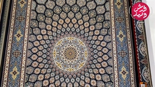 فرش ۱۲۰۰شانه زمینه سرمه ای