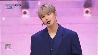 اجرای آسترو در فستیوال کیپاپ Korea UAE به نام "Love wheel"