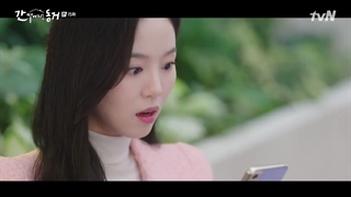 قسمت15سریال کره ای هم اتاقی من یک گومیهو است+زیرنویس فارسی My Roommate Is a Gumiho 2021 با هنرمندی هیری و جانگ کی یونگ