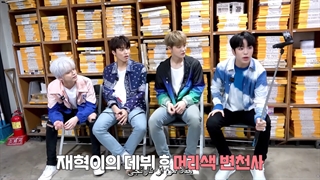 قسمت 14 ریلیتی شو TMI treasure با زیرنویس فارسی چسبیده