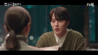 قسمت 15 سریال کره‌ای هم اتاقی من یک روباه نُه دمه+My Roommate Is a Gumiho 2021+زیرنویس فارسی