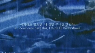 چشماتو ببند و فقط به این گوش بده