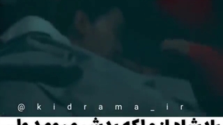 میکس سریال کره ای اقای ملکه