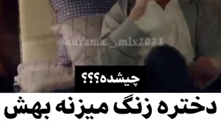 میکس سریال کره ای افسانه دریای ابی