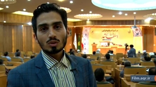 آیین اختتامیه اولین دوره ضیافت اندیشه اساتید؛مرکز تحقیقات کاربردی تبلیغ و تربیت دینی امام رضاعلیه السلام: tarbiat.imamreza.ac.ir