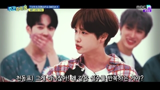 قسمت 518 برنامه‌ ویکلی آیدل با حضور OMEGA X ،T1419 ،Mirae + زیرنویس فارسی