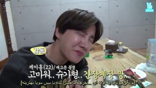 قسمت 10 برنامه ران بی تی اس ( زیرنویس فارسی چسبیده ) RUN BTS ep10