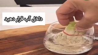 ترفند پرورش خانگی گیاهان