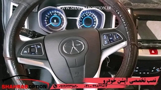 لوازم جانبی وآپشن جک اس3